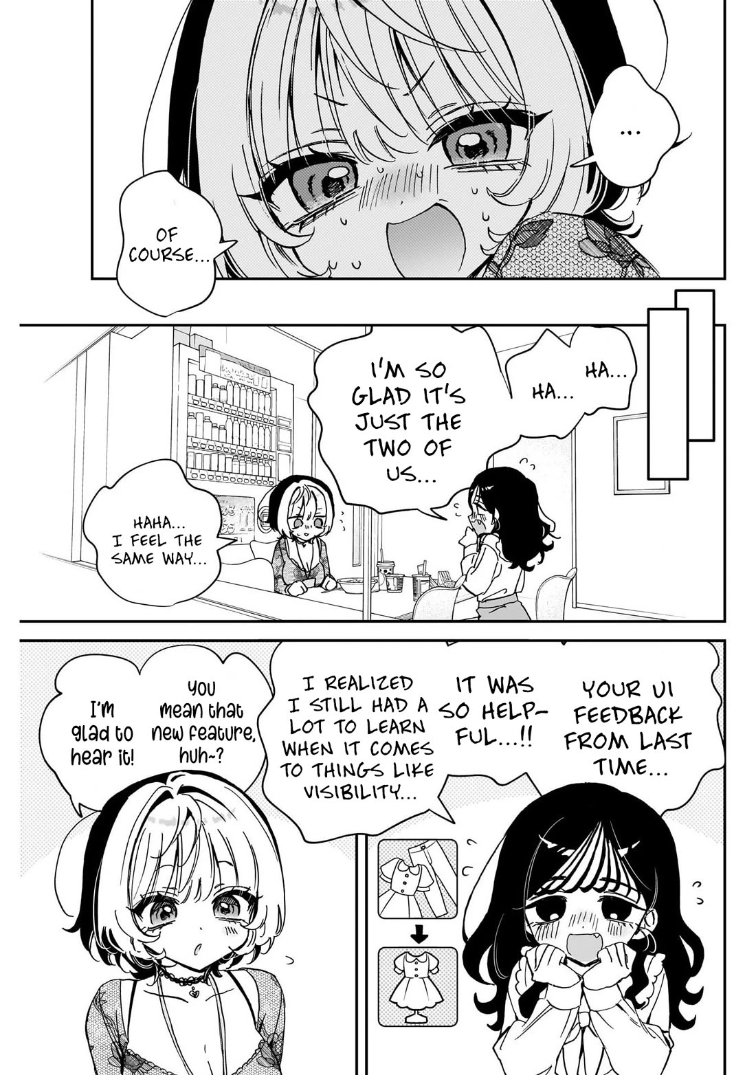 Noa Is My Senior, and My Friend. chapter 103 page 5