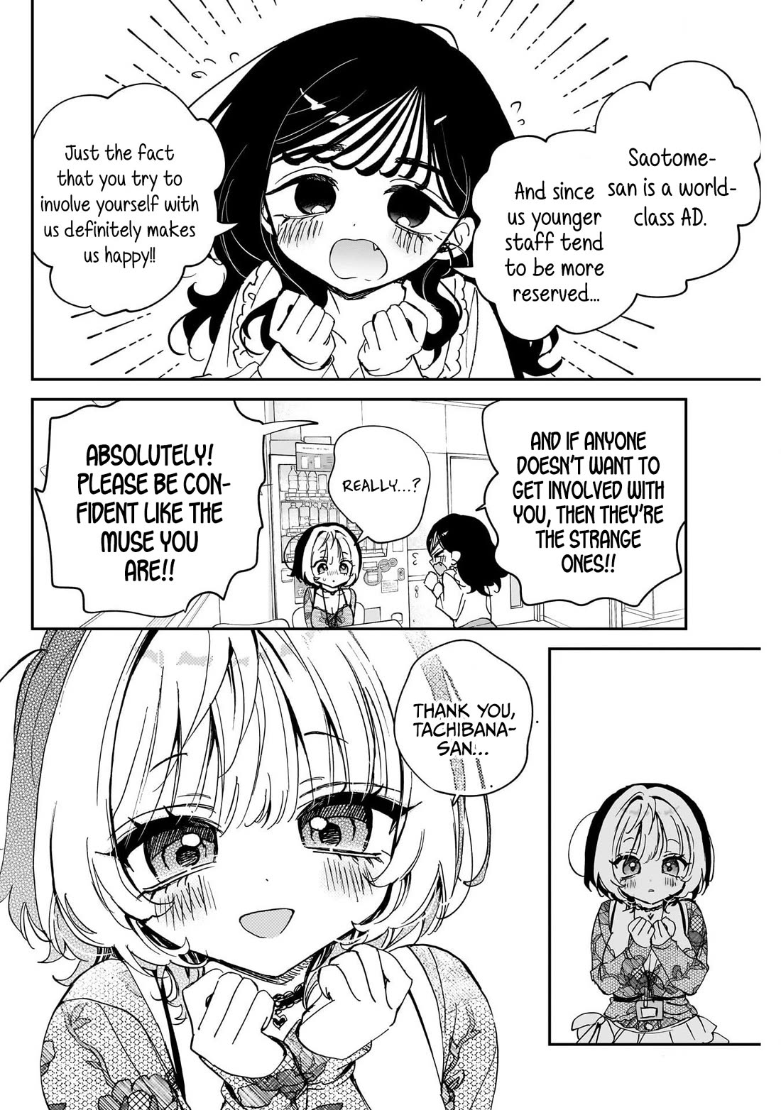 Noa Is My Senior, and My Friend. chapter 103 page 8