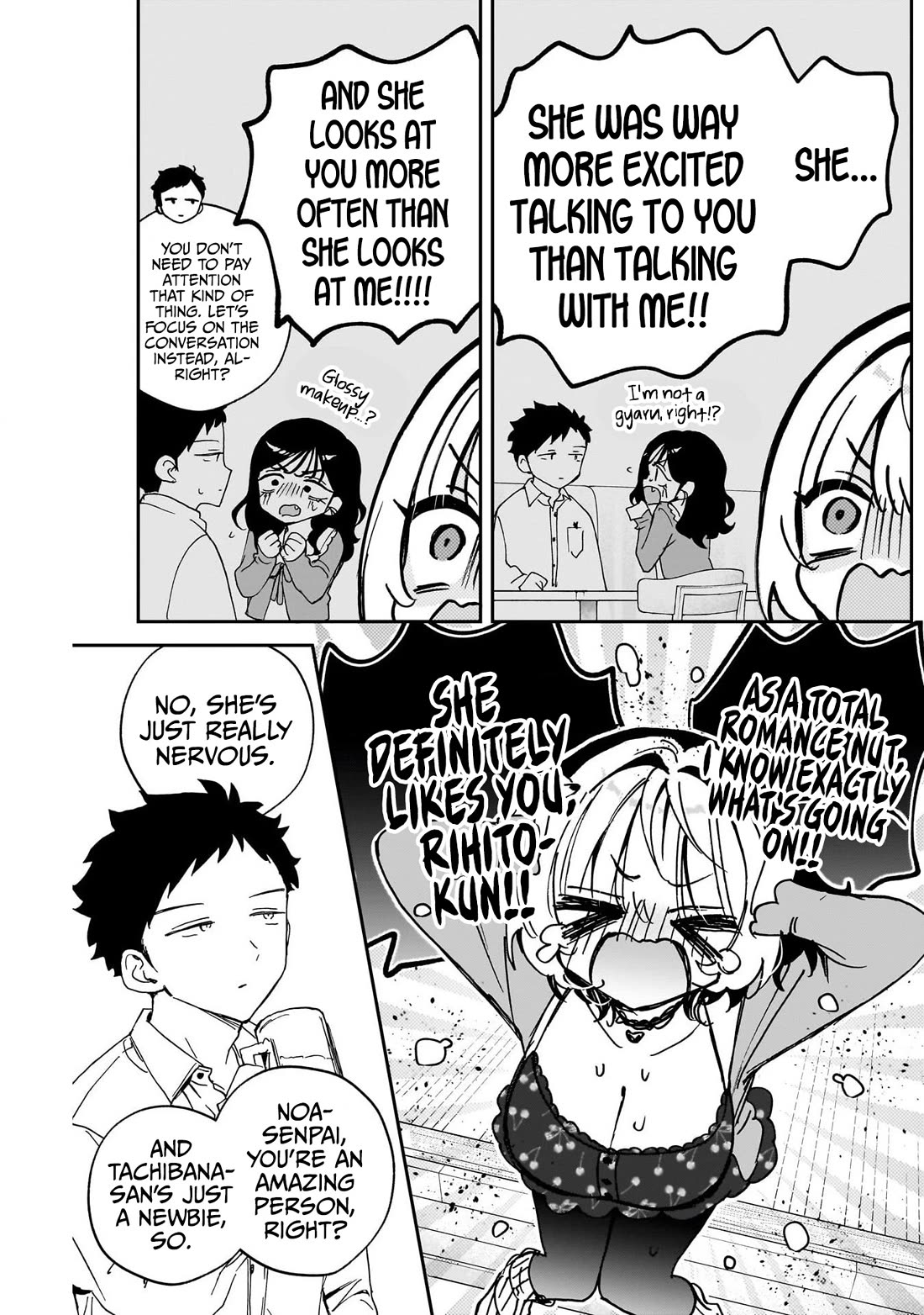 Noa Is My Senior, and My Friend. chapter 104 page 11