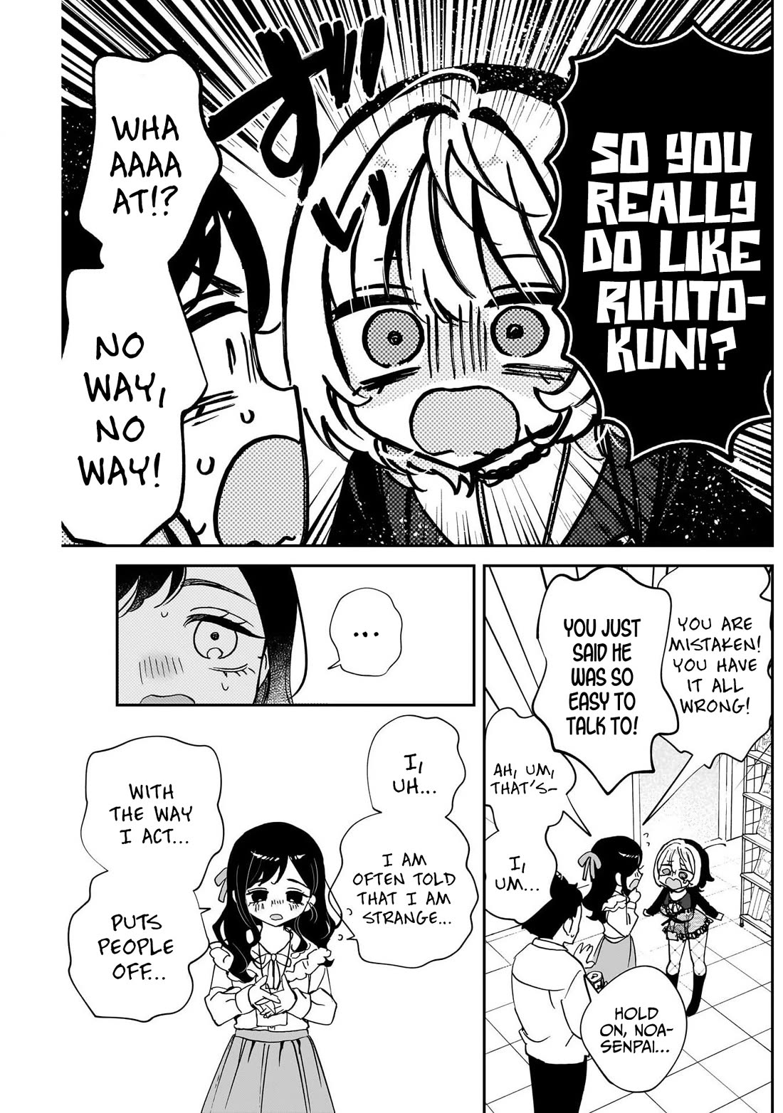 Noa Is My Senior, and My Friend. chapter 104 page 15