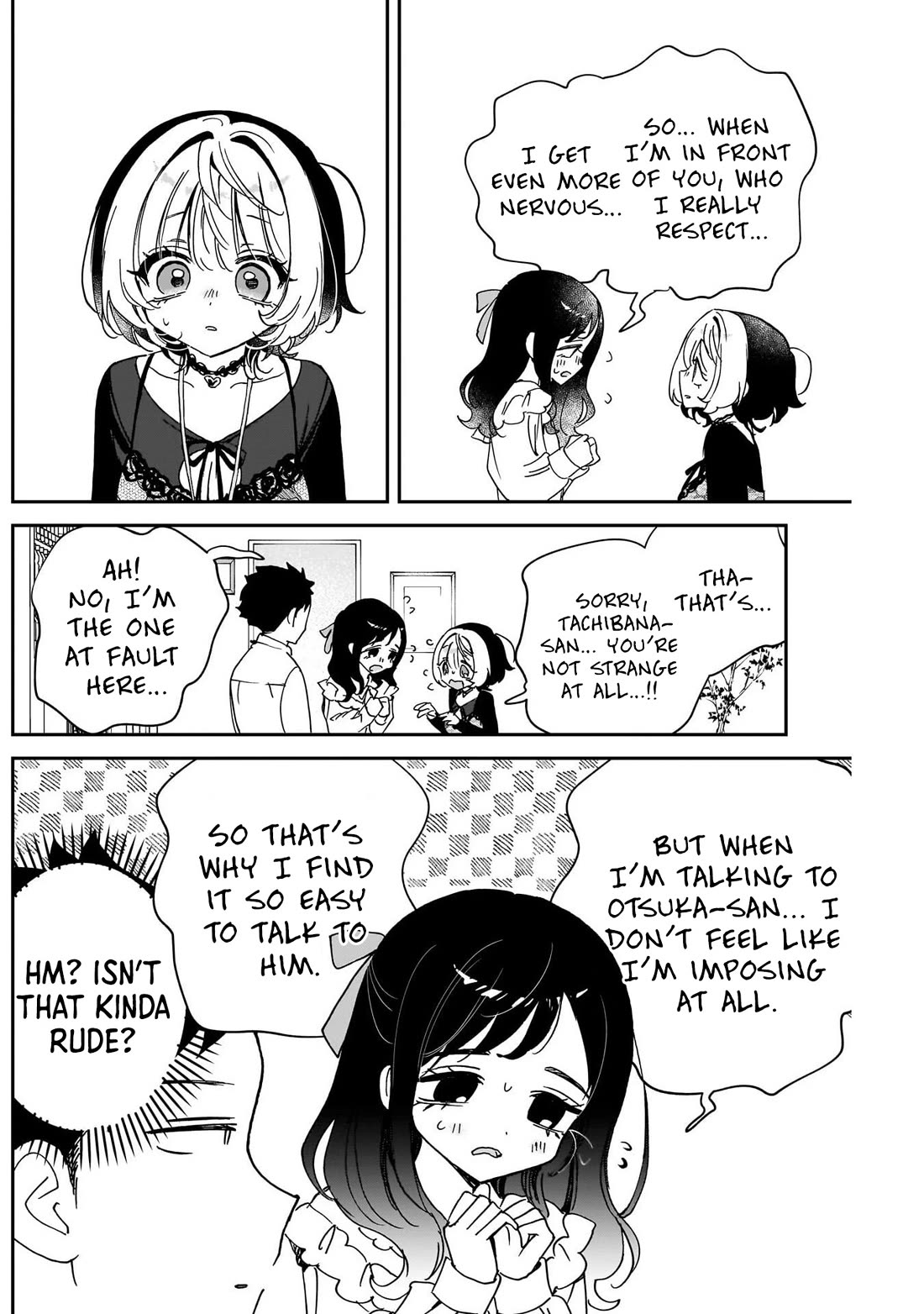 Noa Is My Senior, and My Friend. chapter 104 page 16