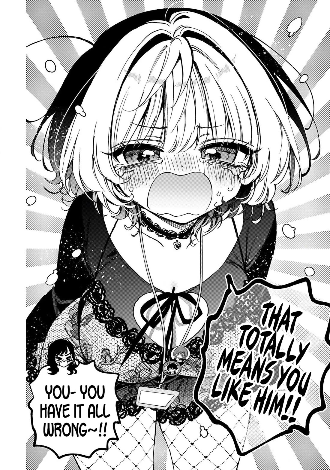 Noa Is My Senior, and My Friend. chapter 104 page 17