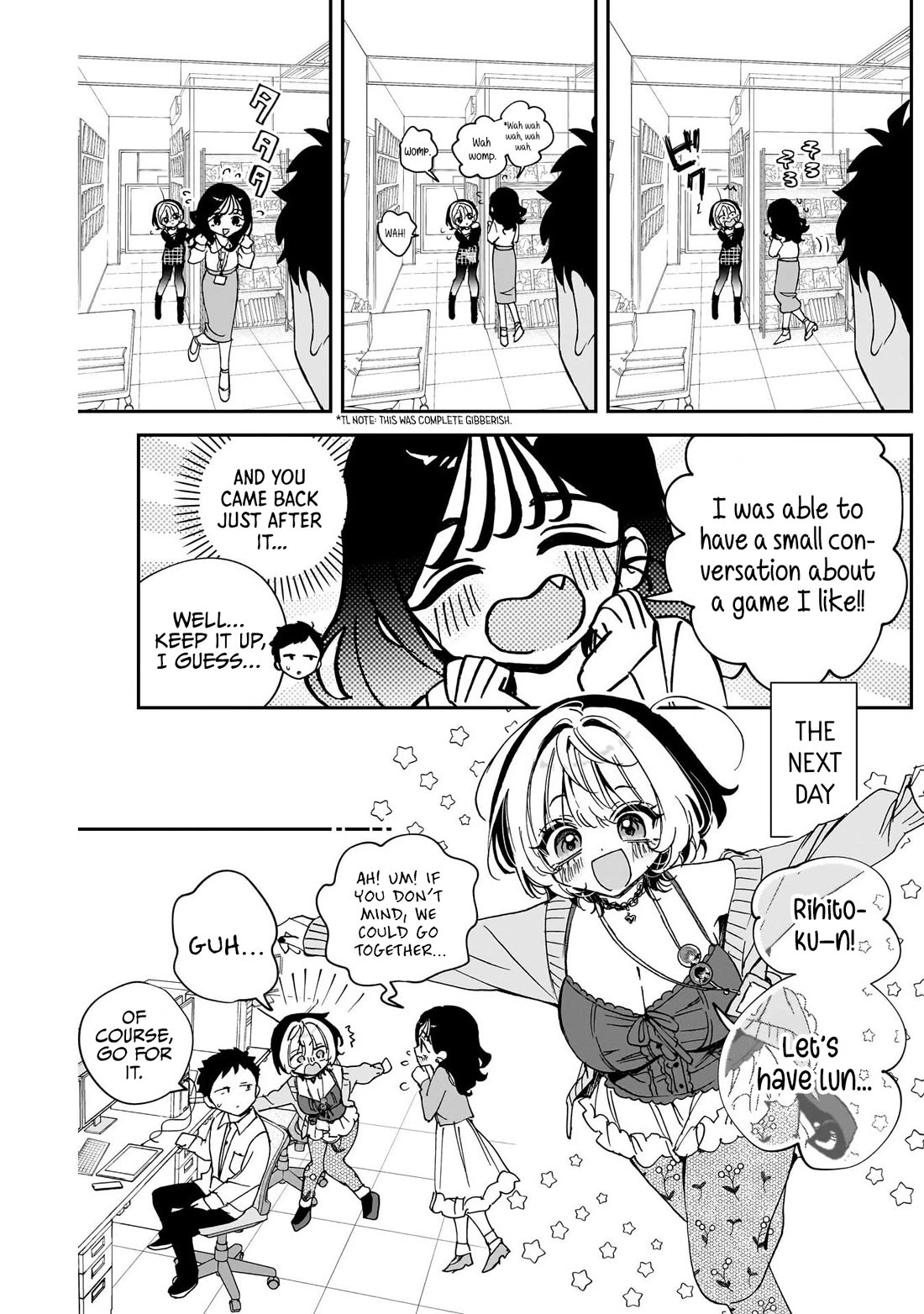 Noa Is My Senior, and My Friend. chapter 104 page 5