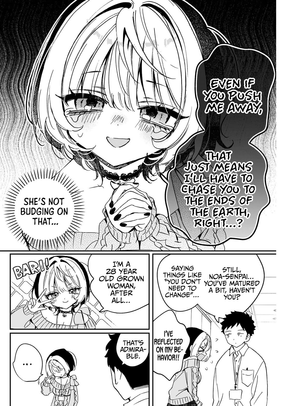 Noa Is My Senior, and My Friend. chapter 105 page 14