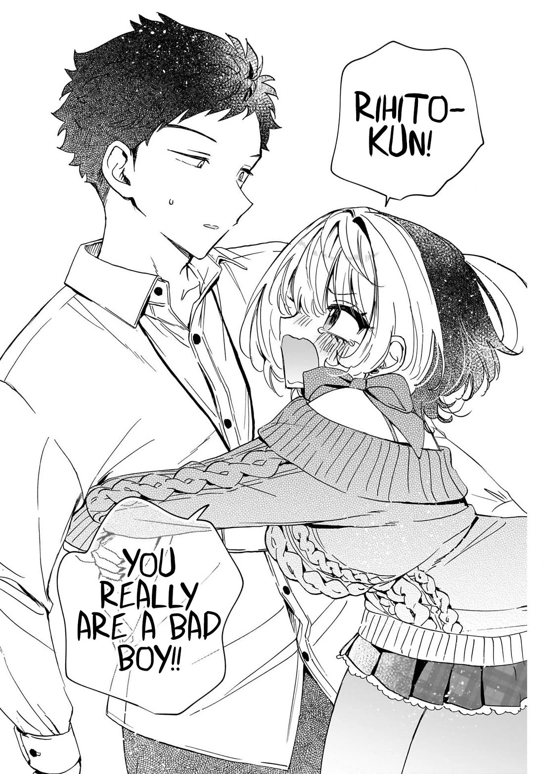 Noa Is My Senior, and My Friend. chapter 105 page 16