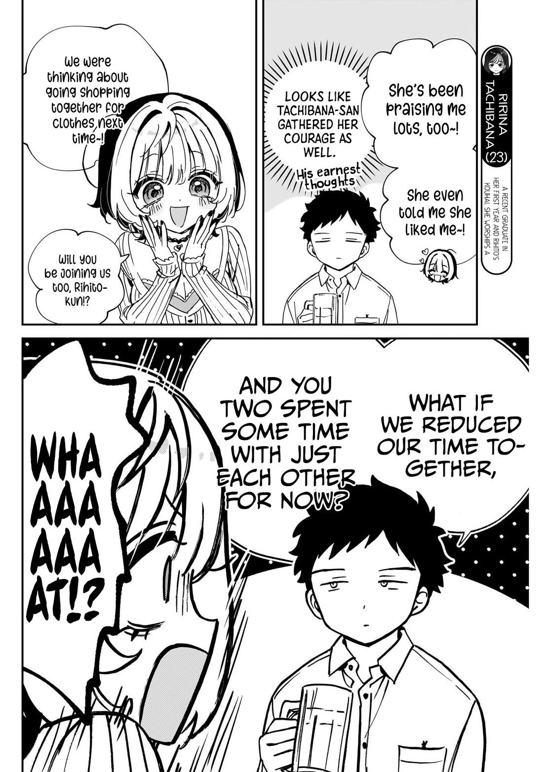 Noa Is My Senior, and My Friend. chapter 105 page 2