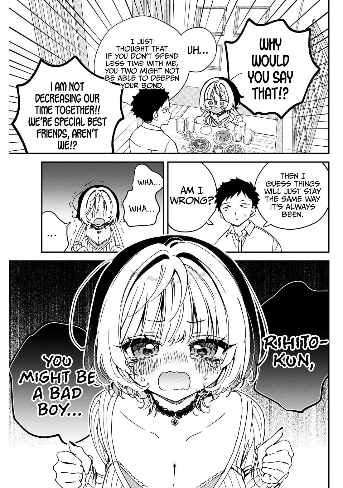 Noa Is My Senior, and My Friend. chapter 105 page 3