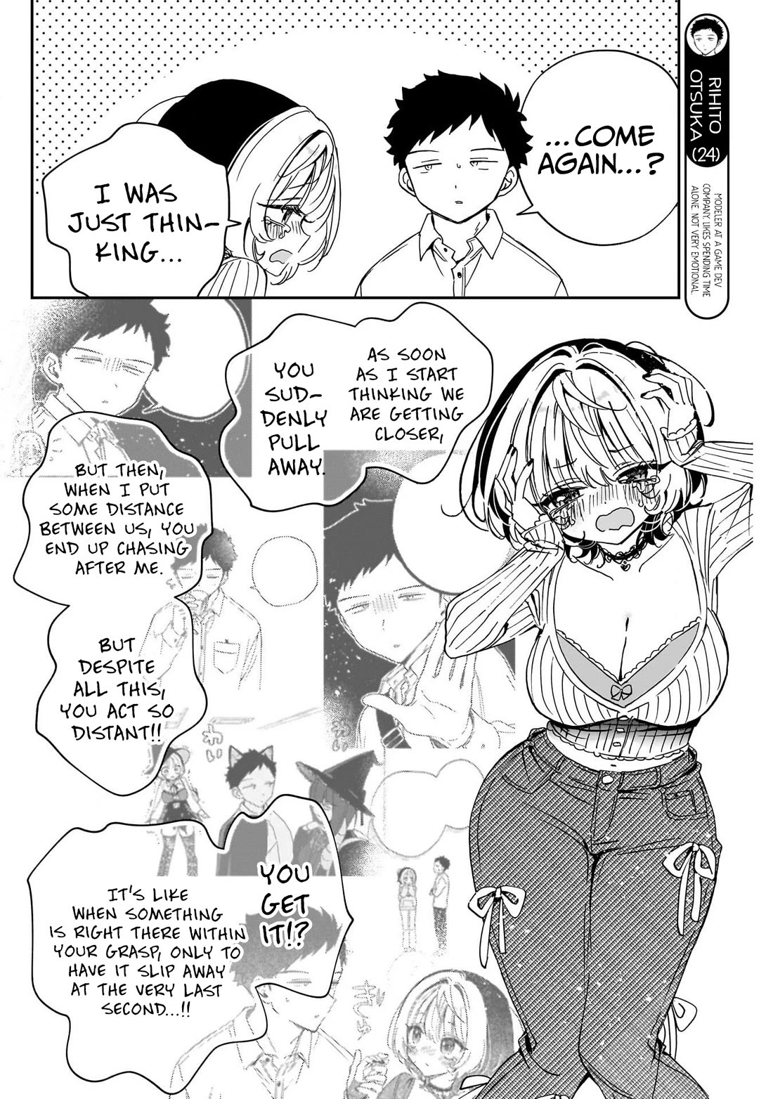 Noa Is My Senior, and My Friend. chapter 105 page 4