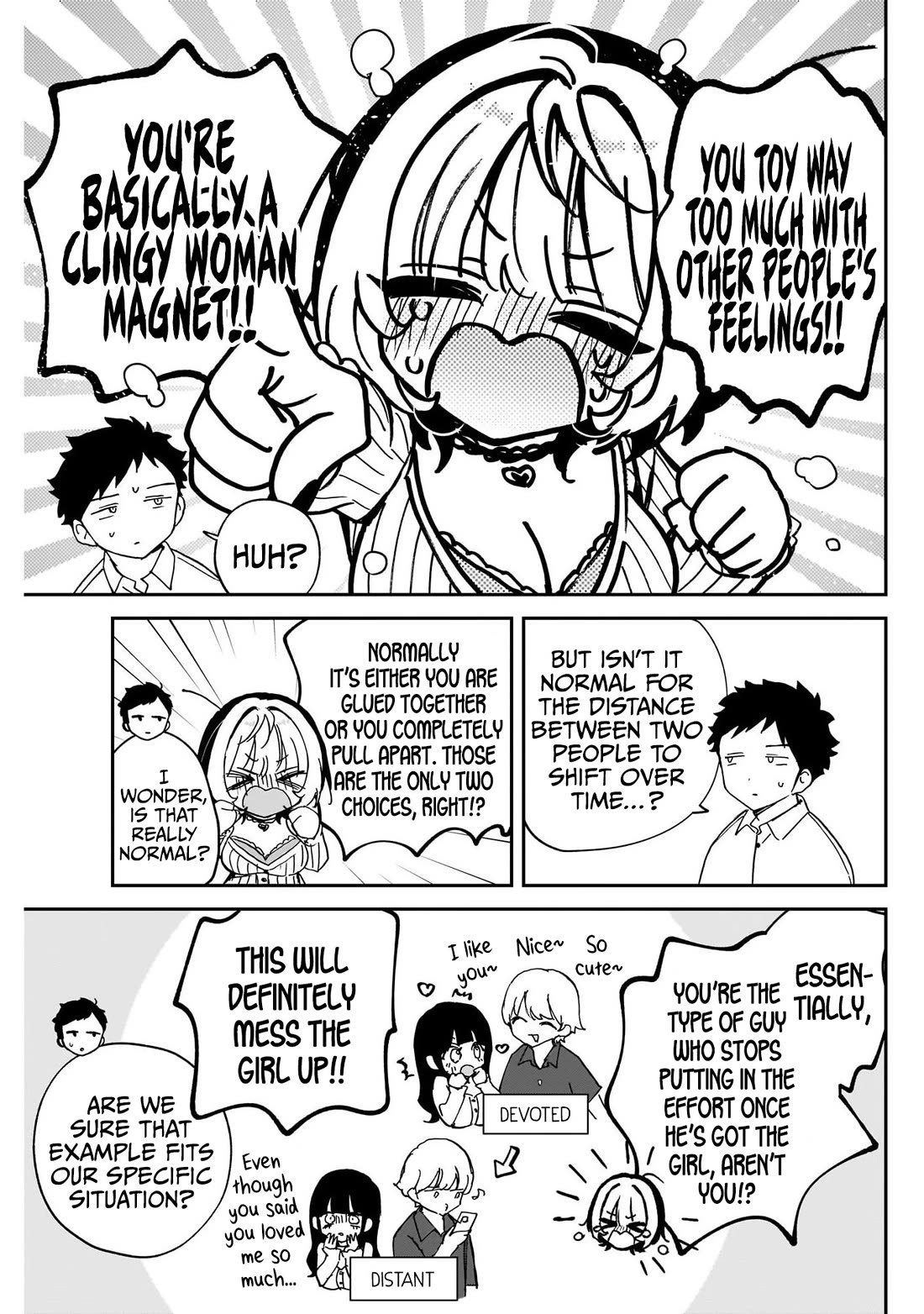 Noa Is My Senior, and My Friend. chapter 105 page 5