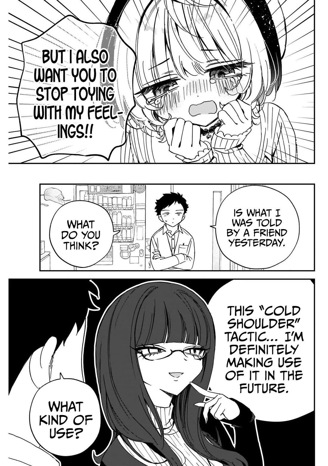 Noa Is My Senior, and My Friend. chapter 105 page 7