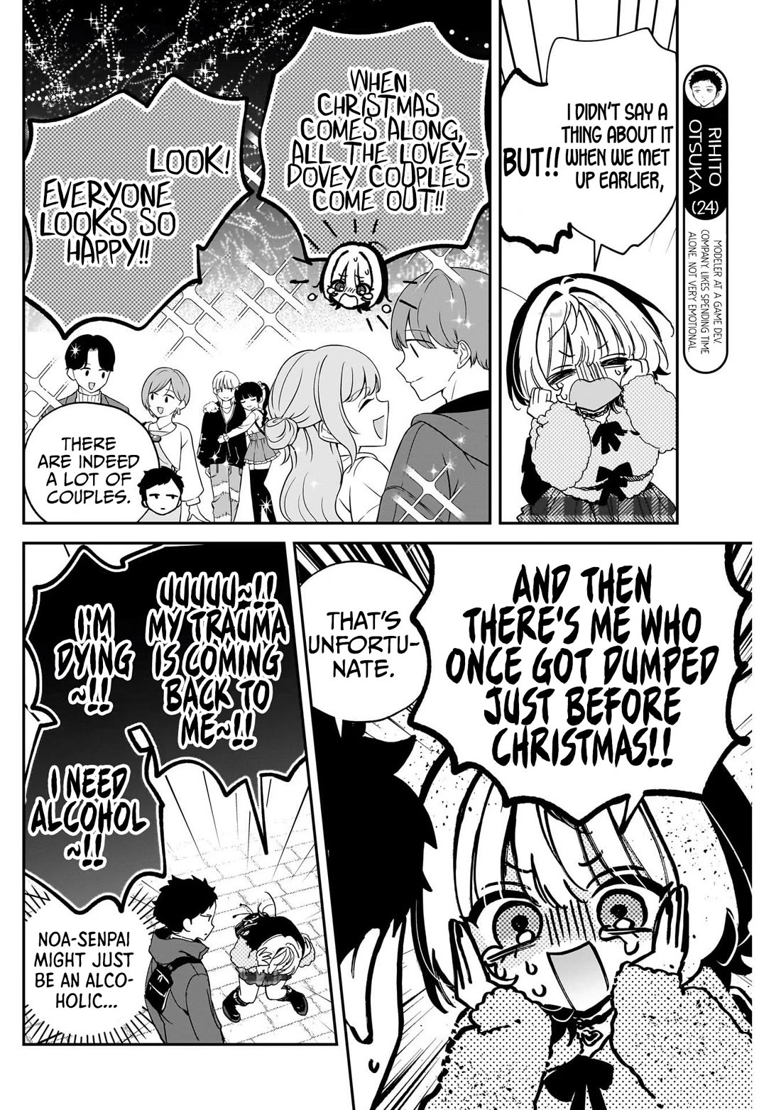 Noa Is My Senior, and My Friend. chapter 106 page 6