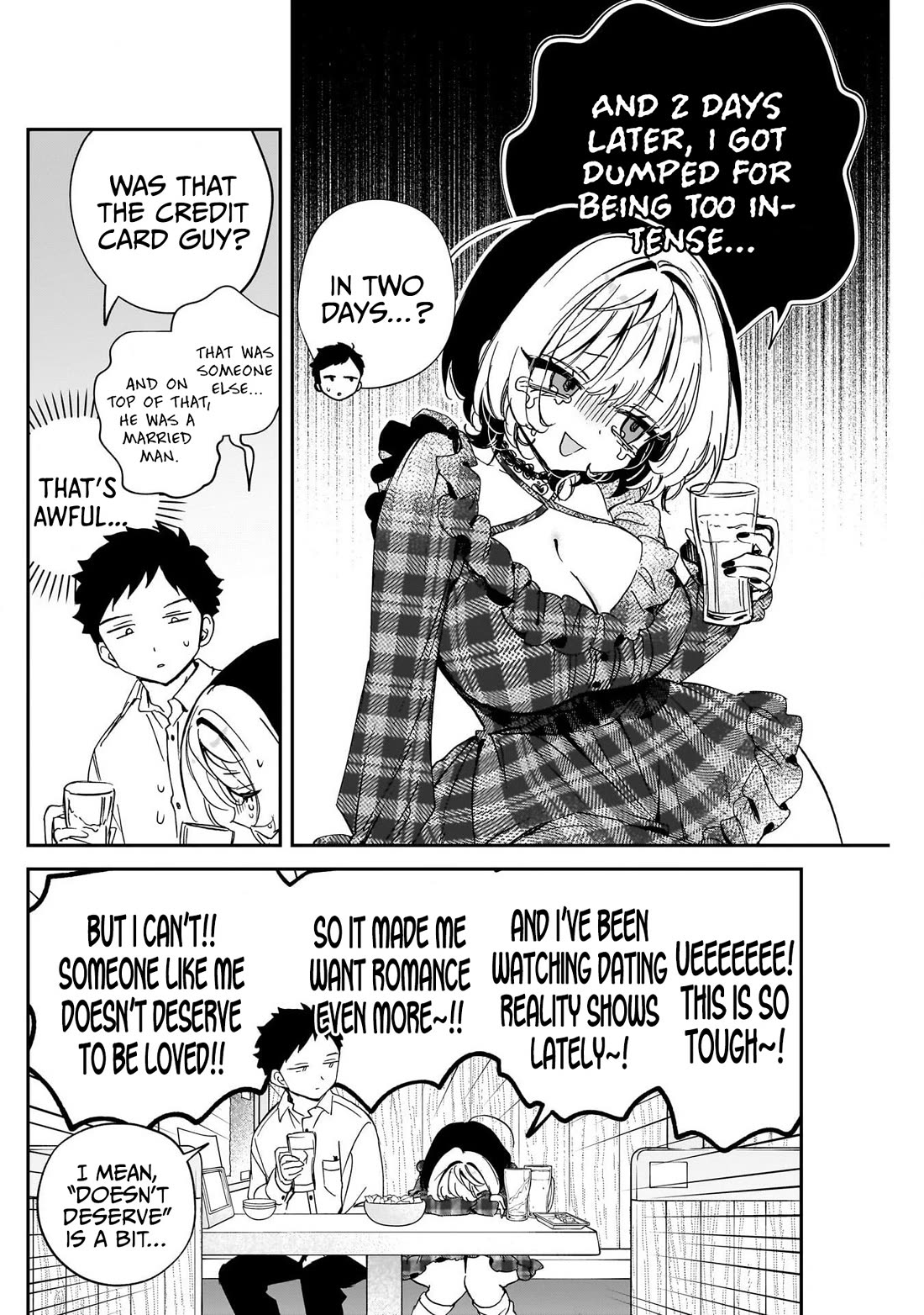 Noa Is My Senior, and My Friend. chapter 106 page 8