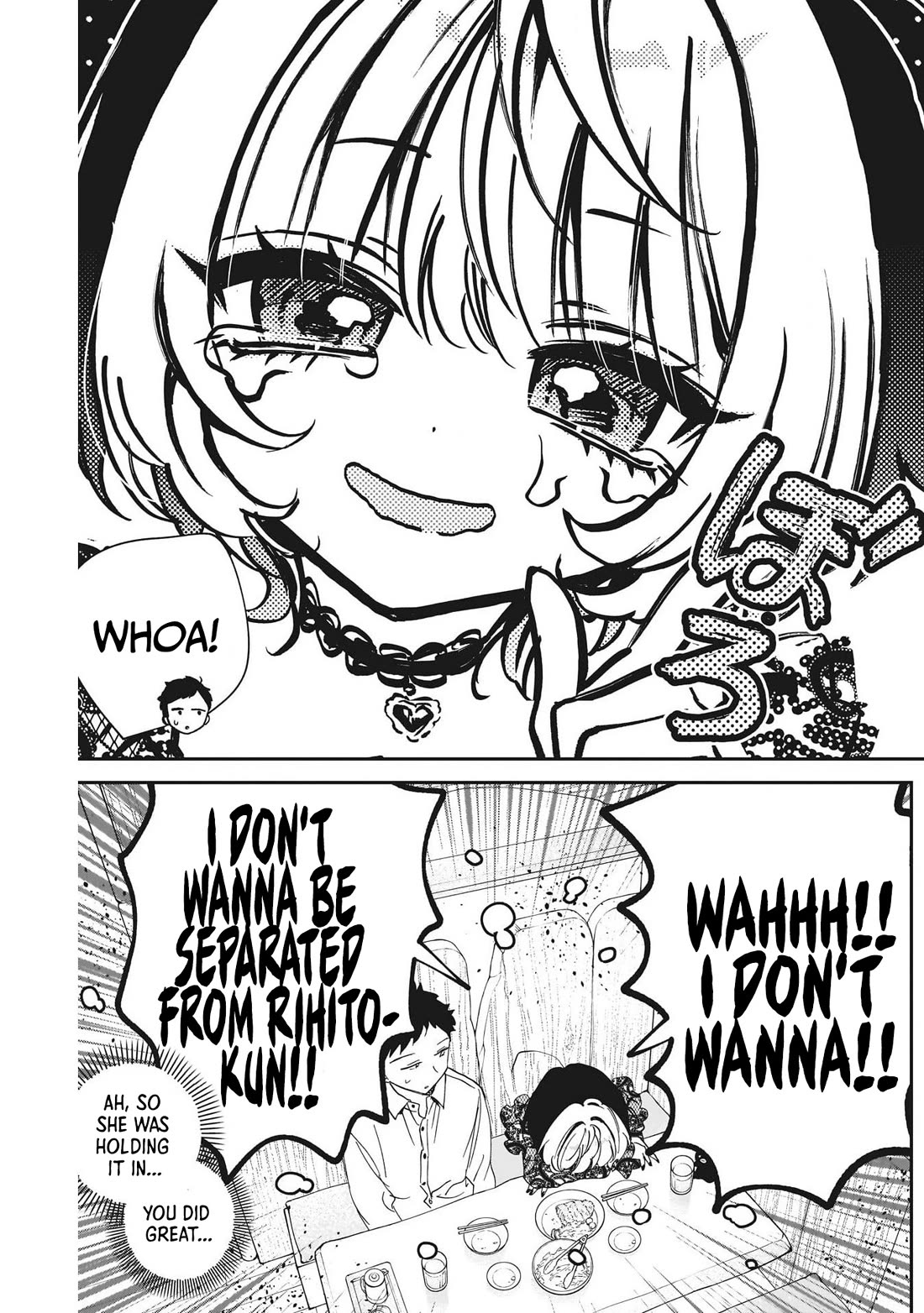 Noa Is My Senior, and My Friend. chapter 107 page 11