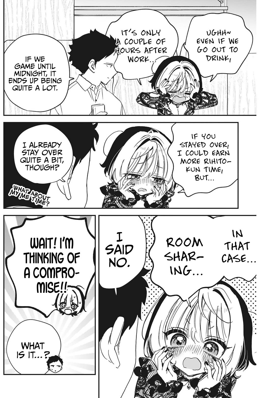 Noa Is My Senior, and My Friend. chapter 107 page 16