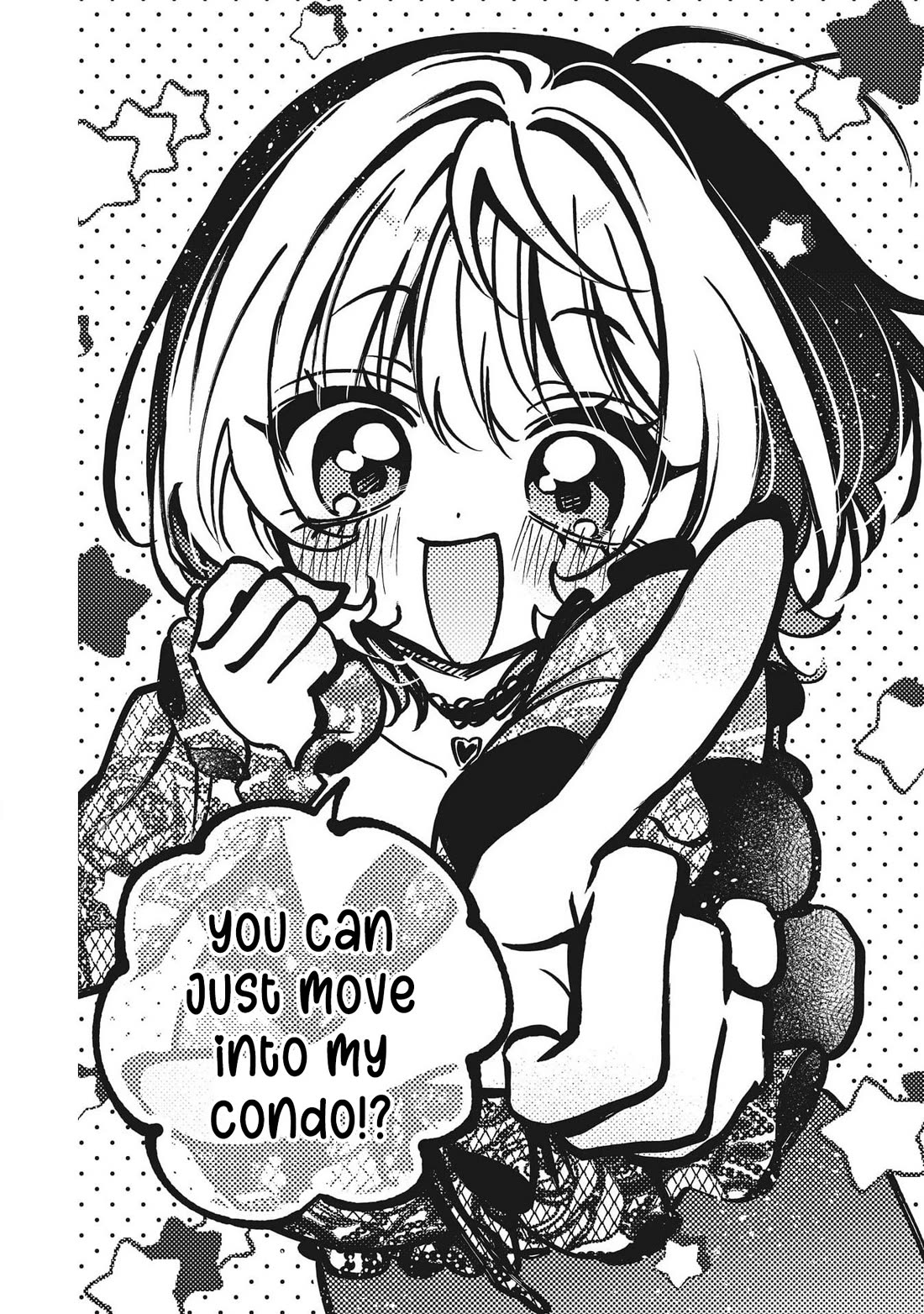 Noa Is My Senior, and My Friend. chapter 107 page 17