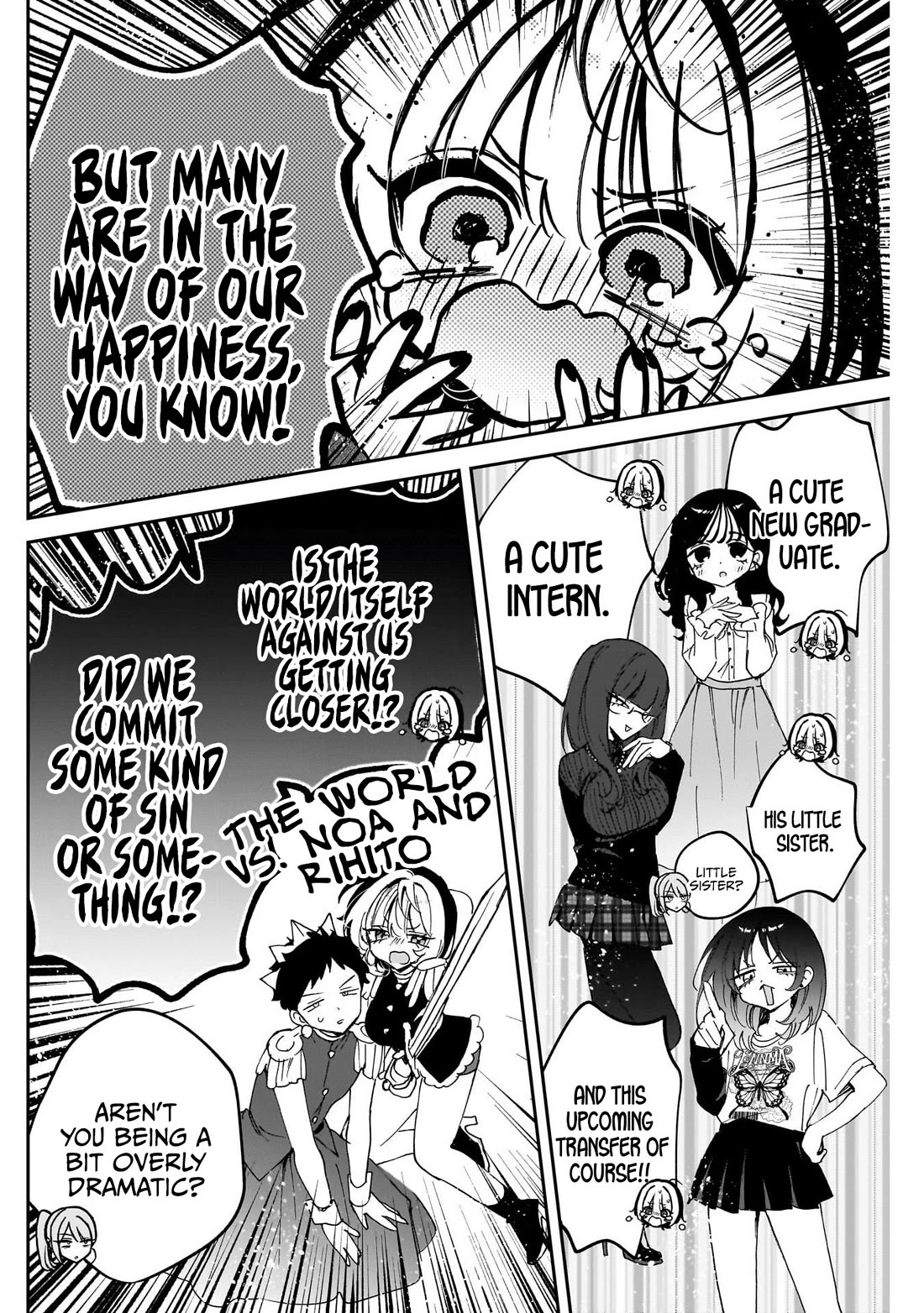 Noa Is My Senior, and My Friend. chapter 108 page 10