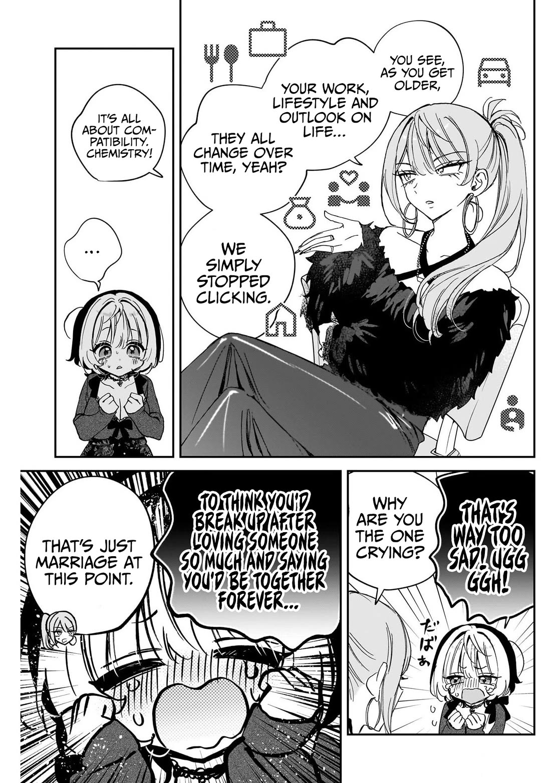 Noa Is My Senior, and My Friend. chapter 108 page 13