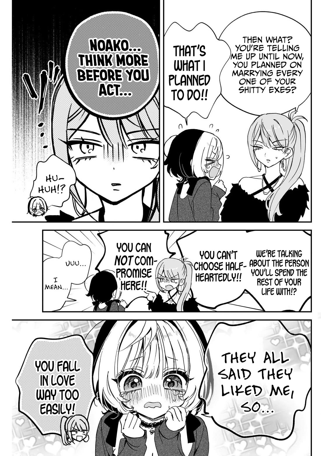 Noa Is My Senior, and My Friend. chapter 108 page 15