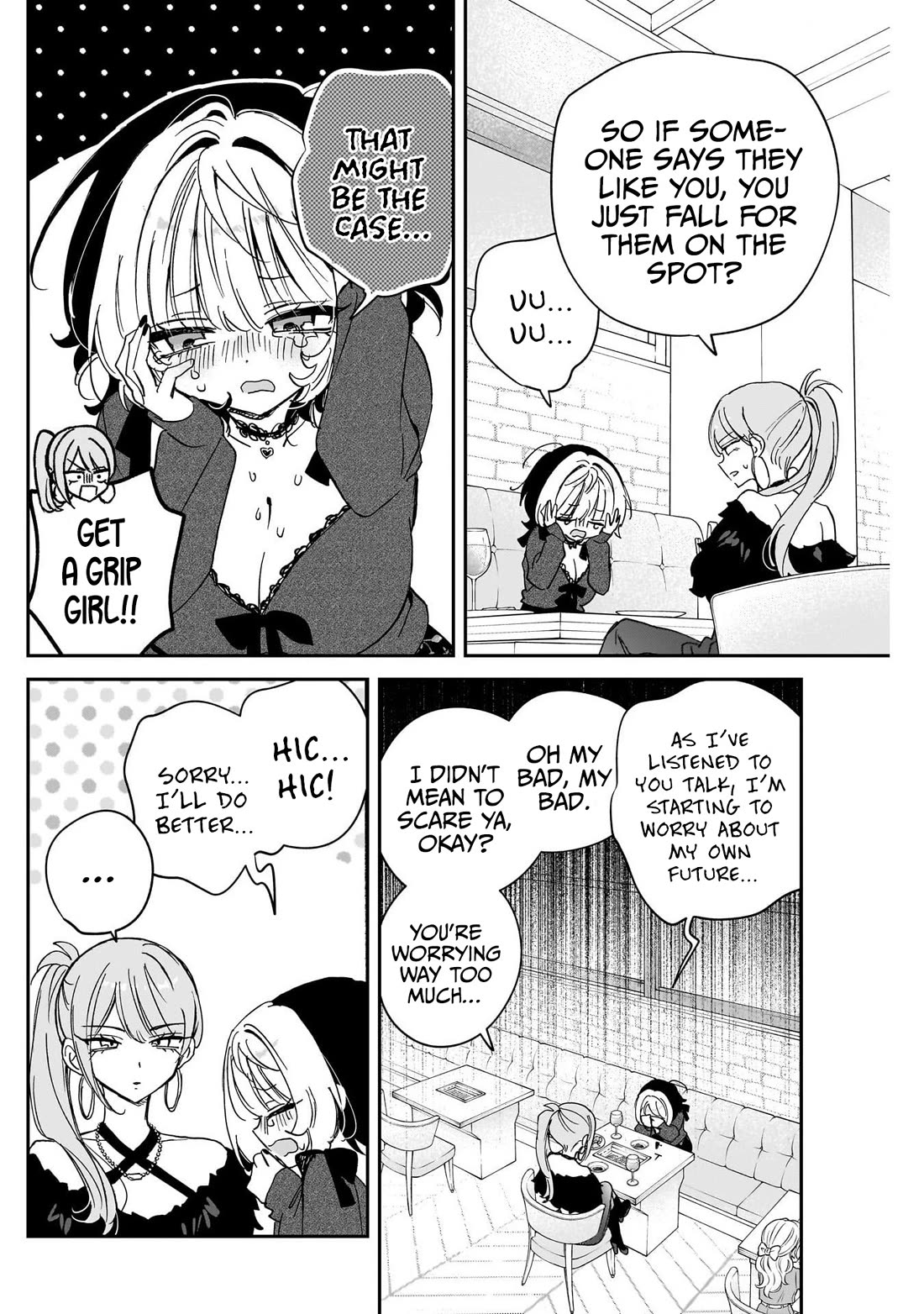 Noa Is My Senior, and My Friend. chapter 108 page 16