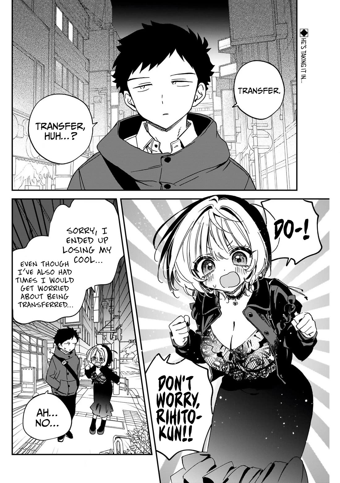 Noa Is My Senior, and My Friend. chapter 108 page 2