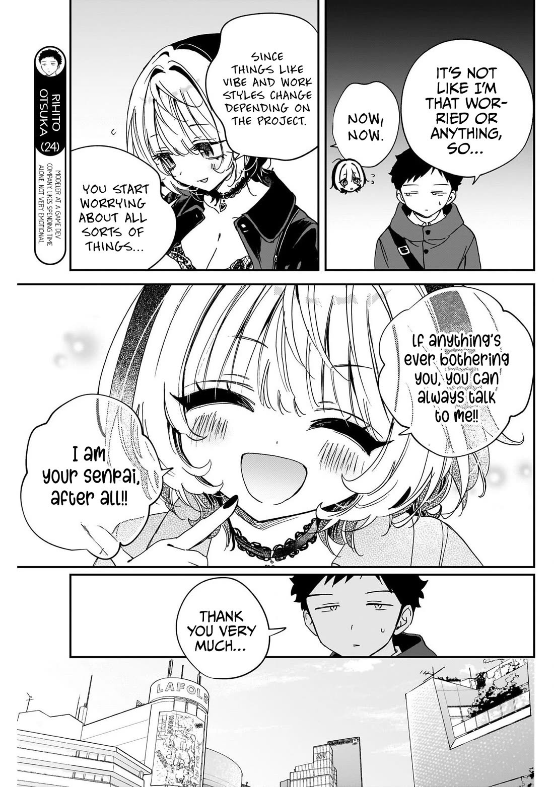 Noa Is My Senior, and My Friend. chapter 108 page 3