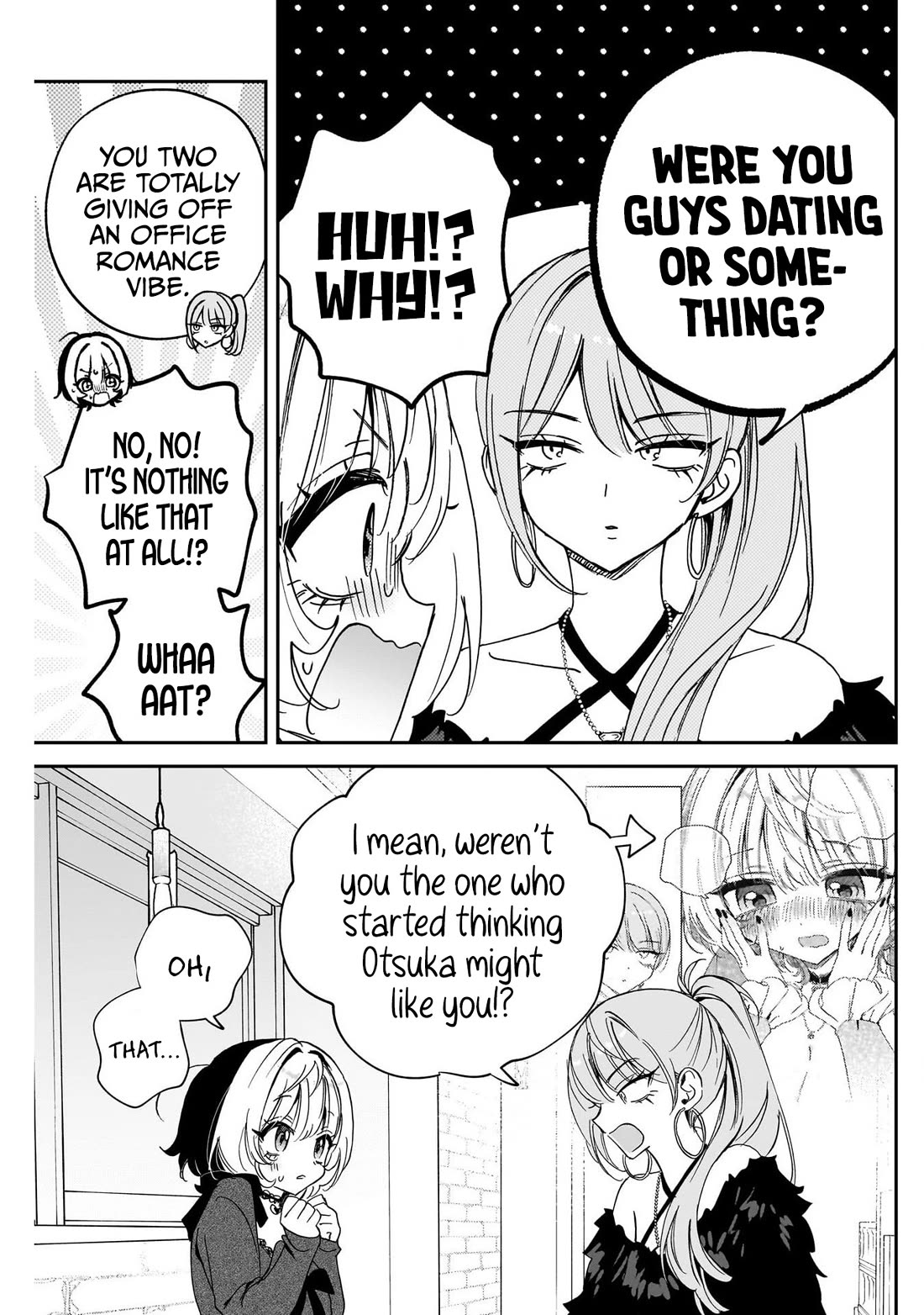 Noa Is My Senior, and My Friend. chapter 108 page 7