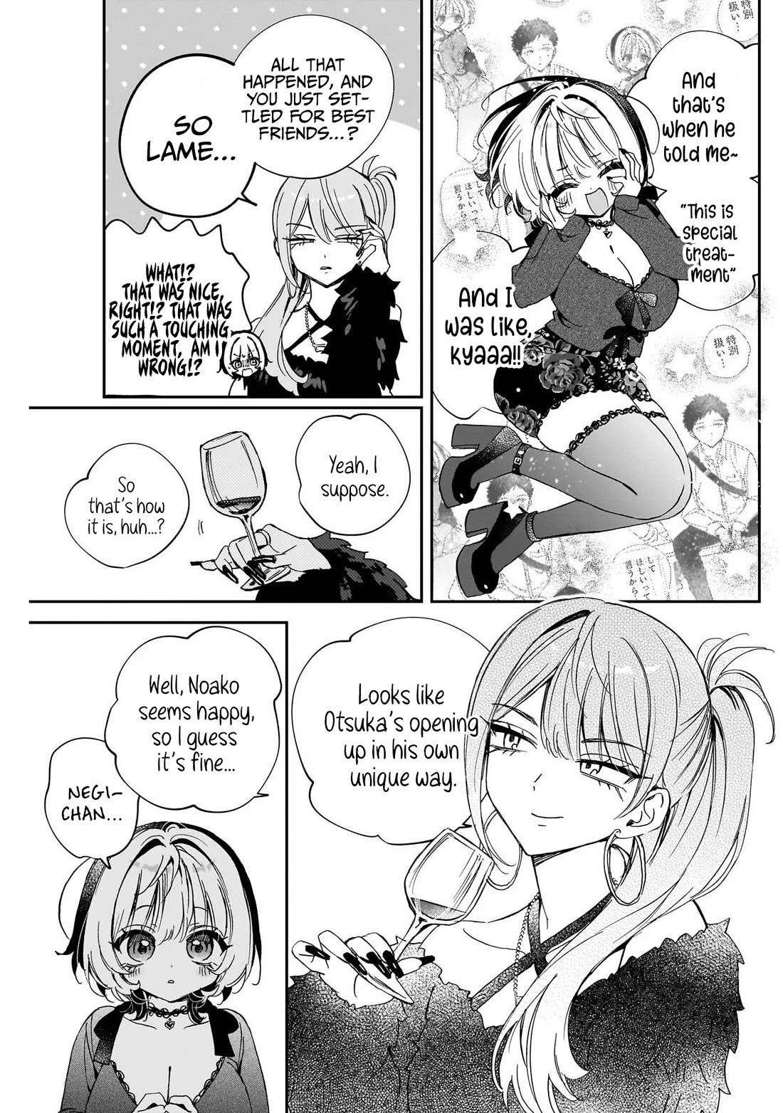 Noa Is My Senior, and My Friend. chapter 108 page 9