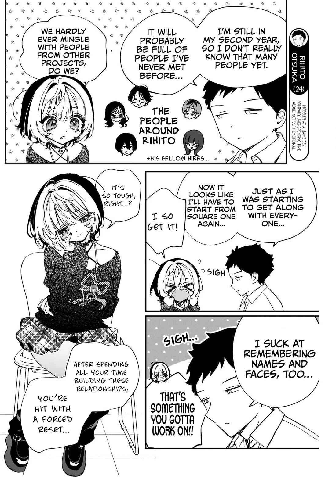 Noa Is My Senior, and My Friend. chapter 109 page 11