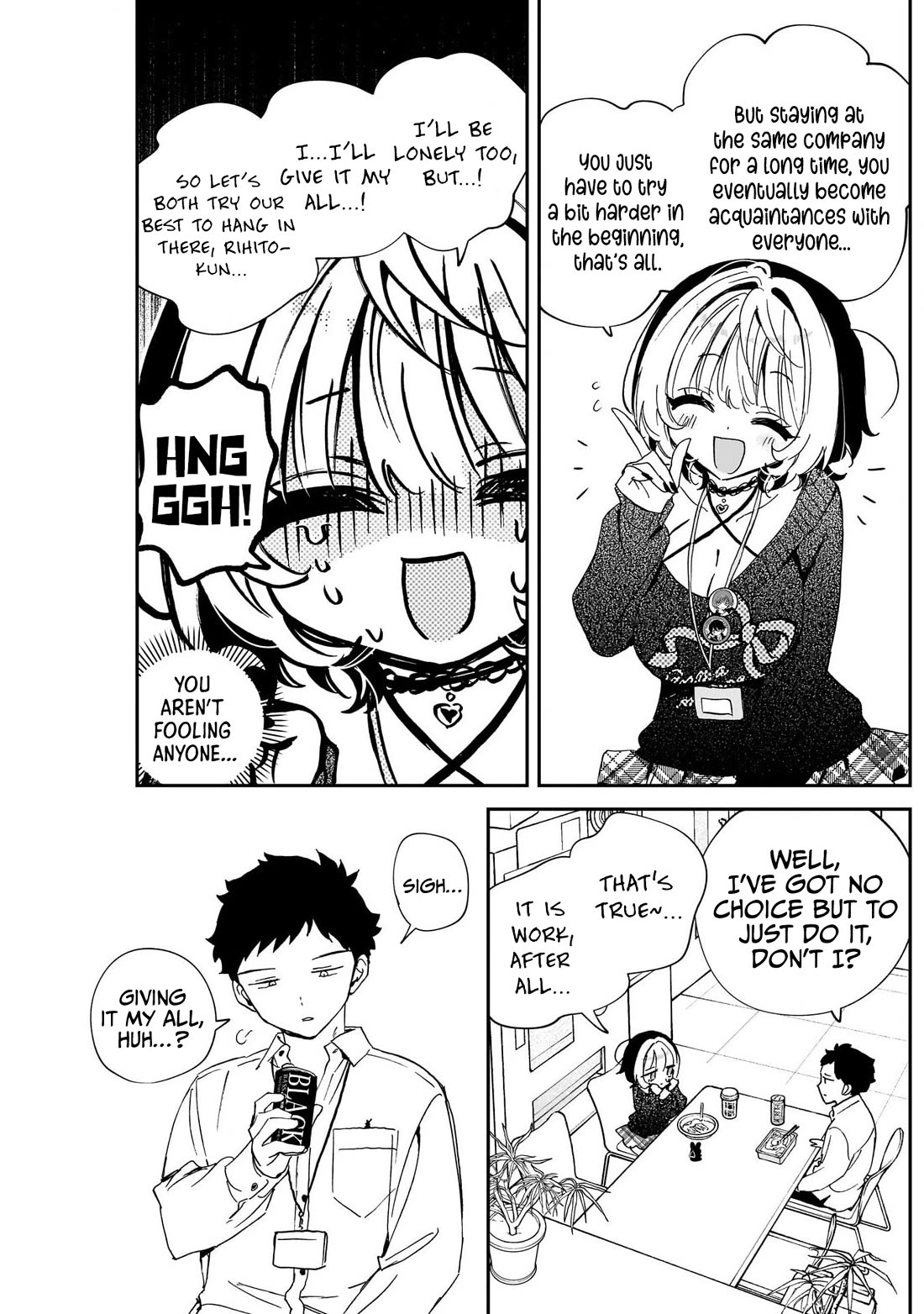 Noa Is My Senior, and My Friend. chapter 109 page 12