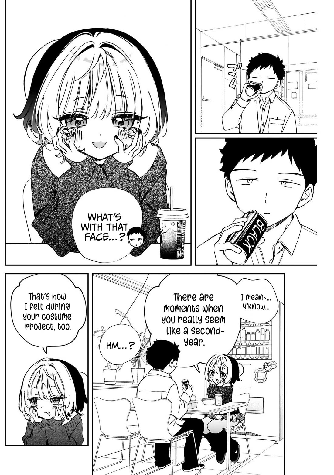 Noa Is My Senior, and My Friend. chapter 109 page 13