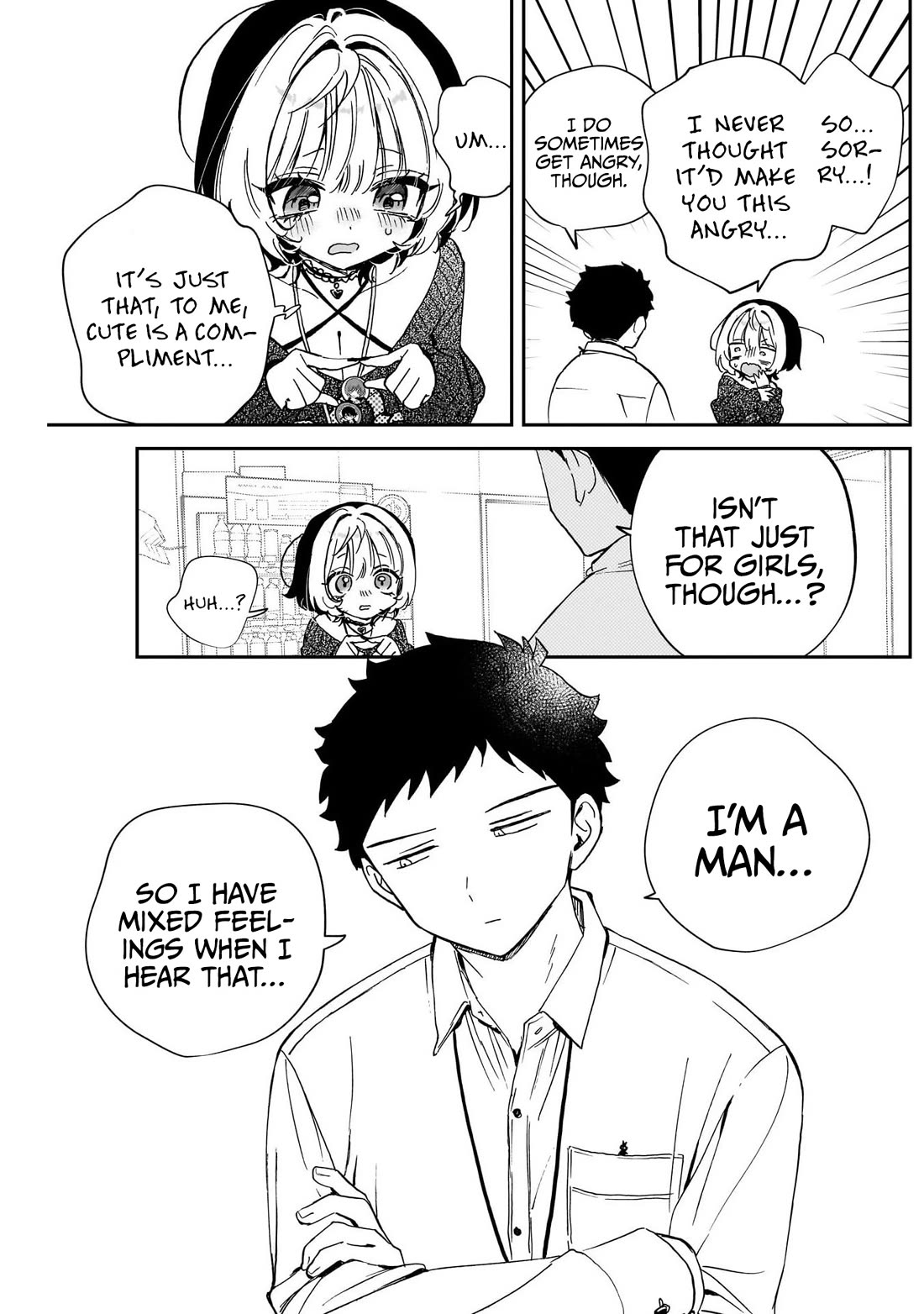 Noa Is My Senior, and My Friend. chapter 109 page 16