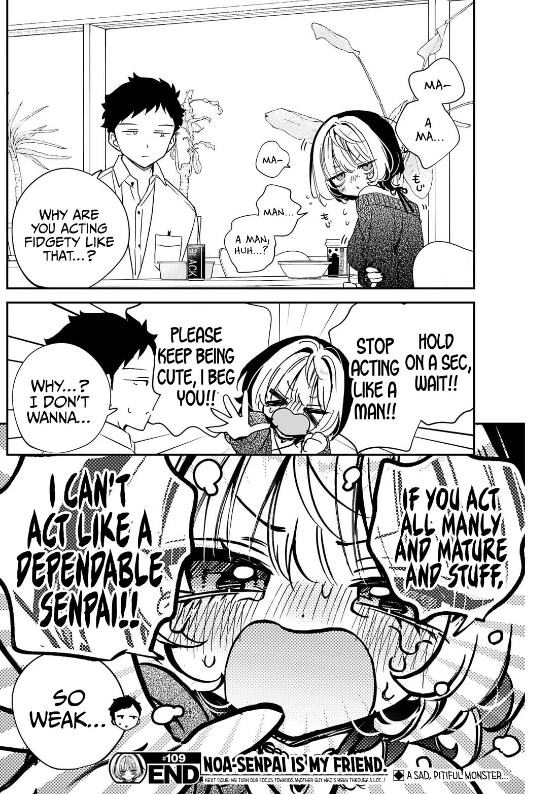 Noa Is My Senior, and My Friend. chapter 109 page 19