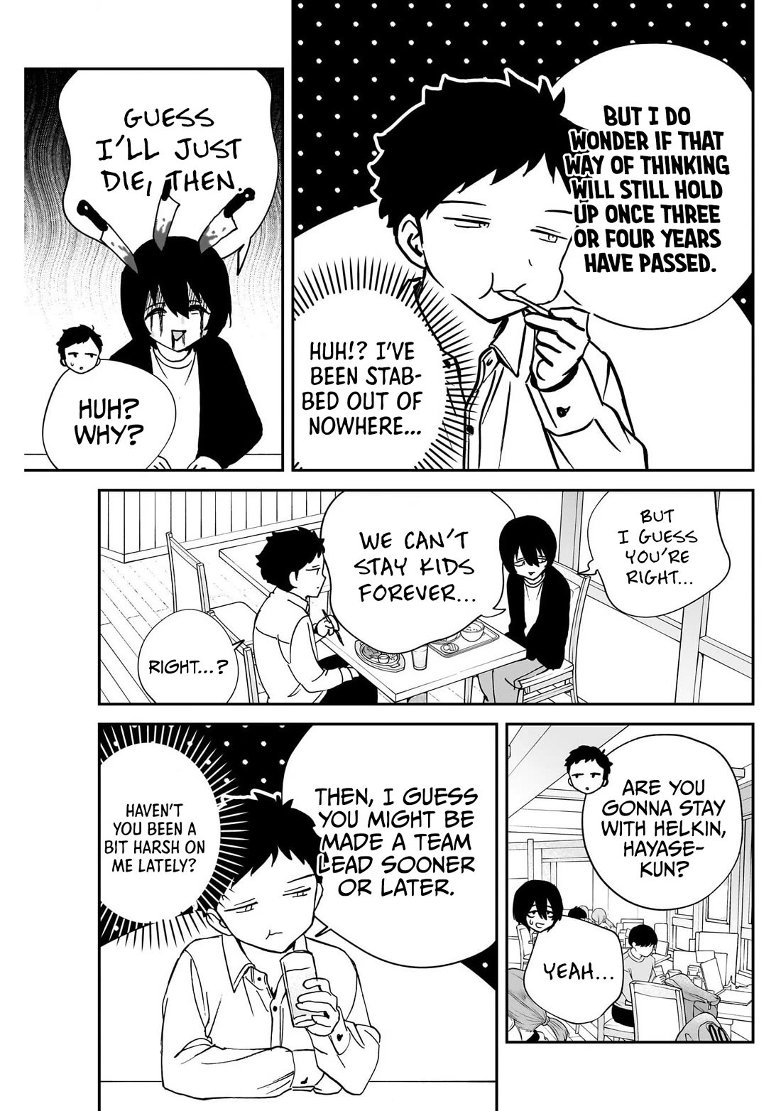 Noa Is My Senior, and My Friend. chapter 110 page 11