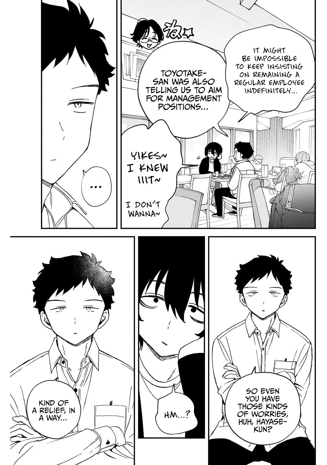 Noa Is My Senior, and My Friend. chapter 110 page 13