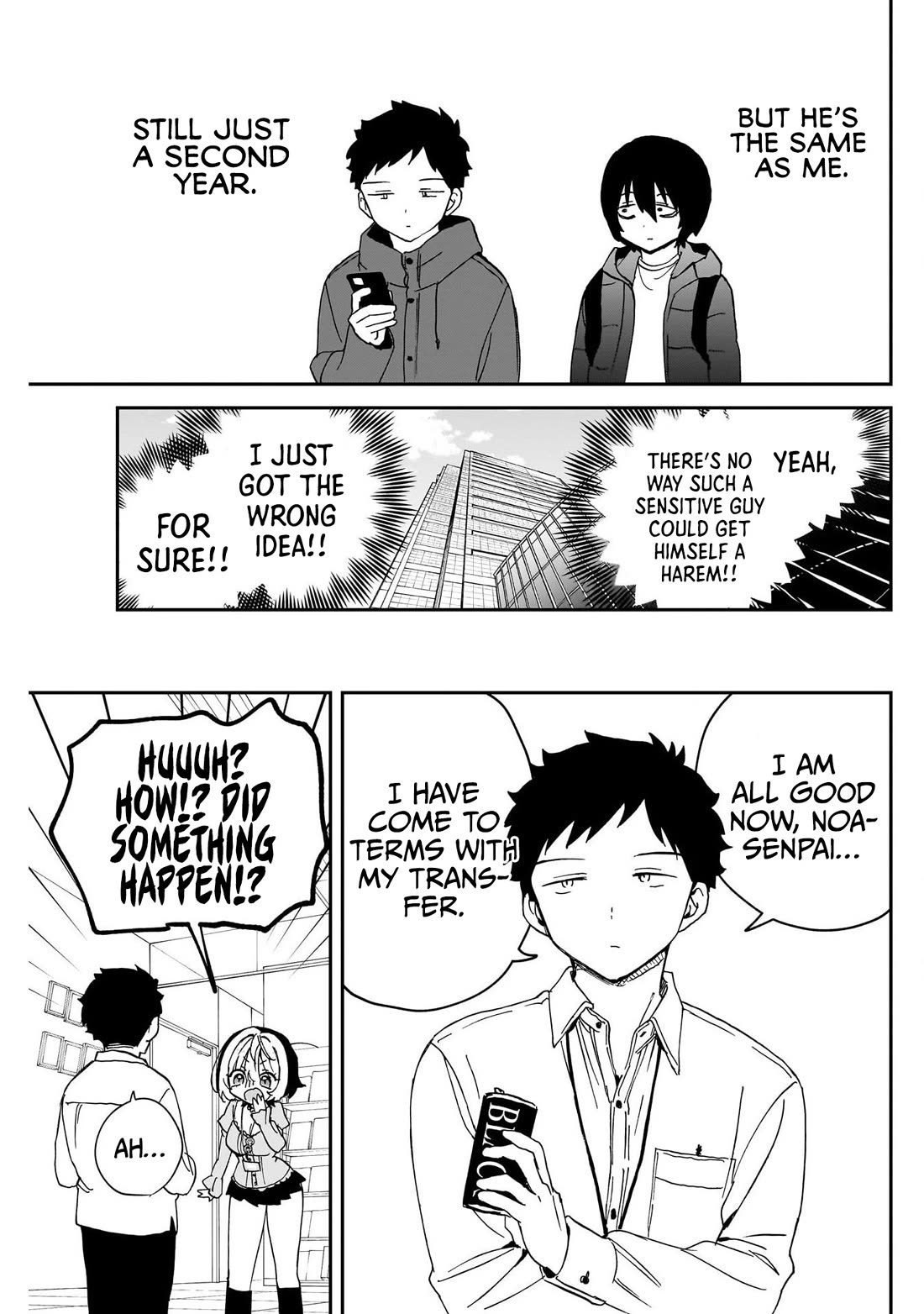 Noa Is My Senior, and My Friend. chapter 110 page 15