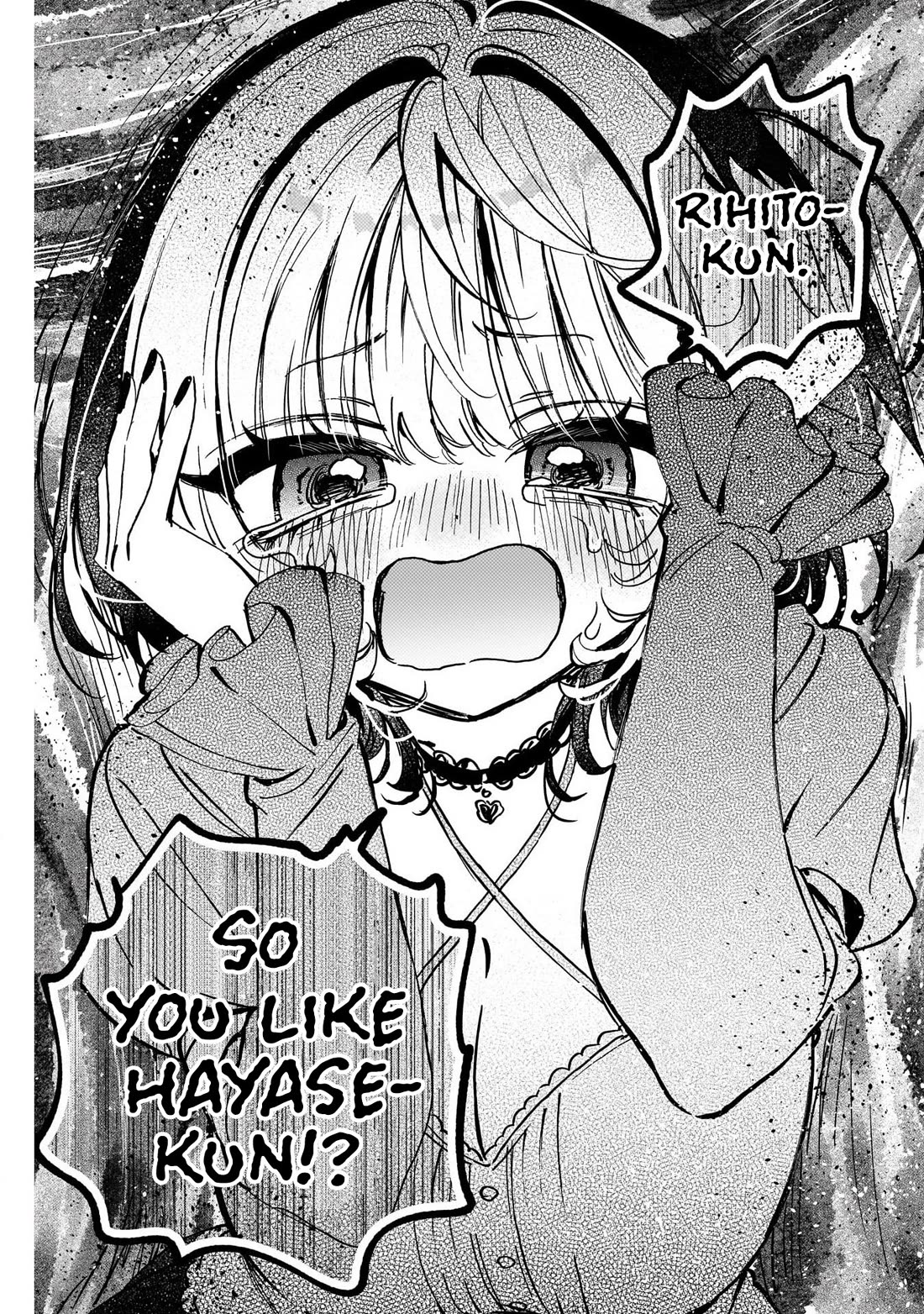 Noa Is My Senior, and My Friend. chapter 110 page 17