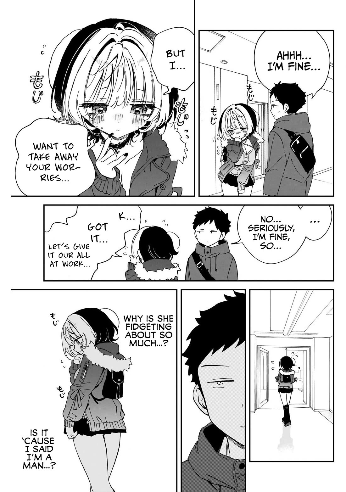 Noa Is My Senior, and My Friend. chapter 110 page 3