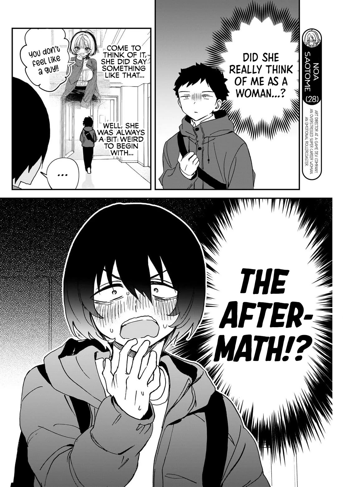 Noa Is My Senior, and My Friend. chapter 110 page 4