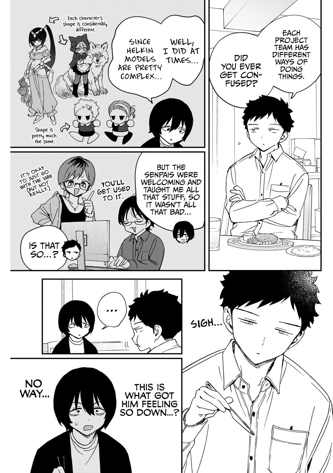 Noa Is My Senior, and My Friend. chapter 110 page 9