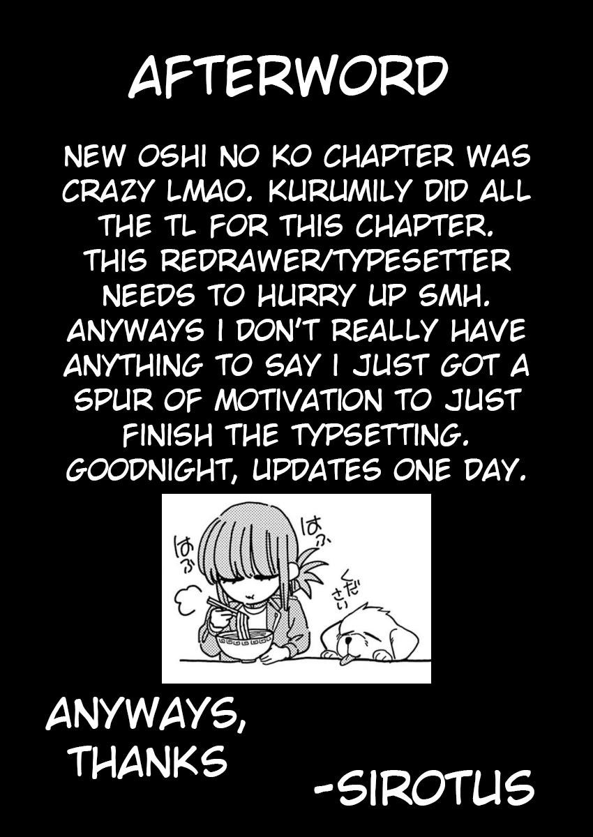 Noa Is My Senior, and My Friend. chapter 15 page 20