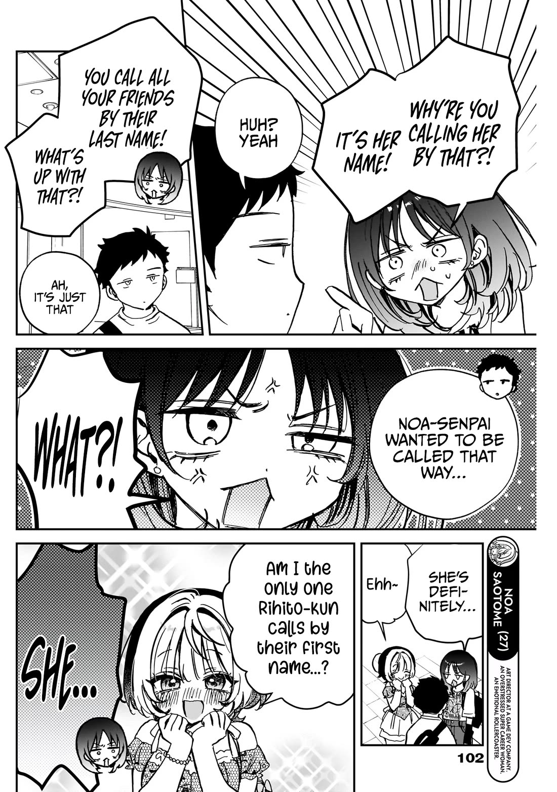 Noa Is My Senior, and My Friend. chapter 43 page 9