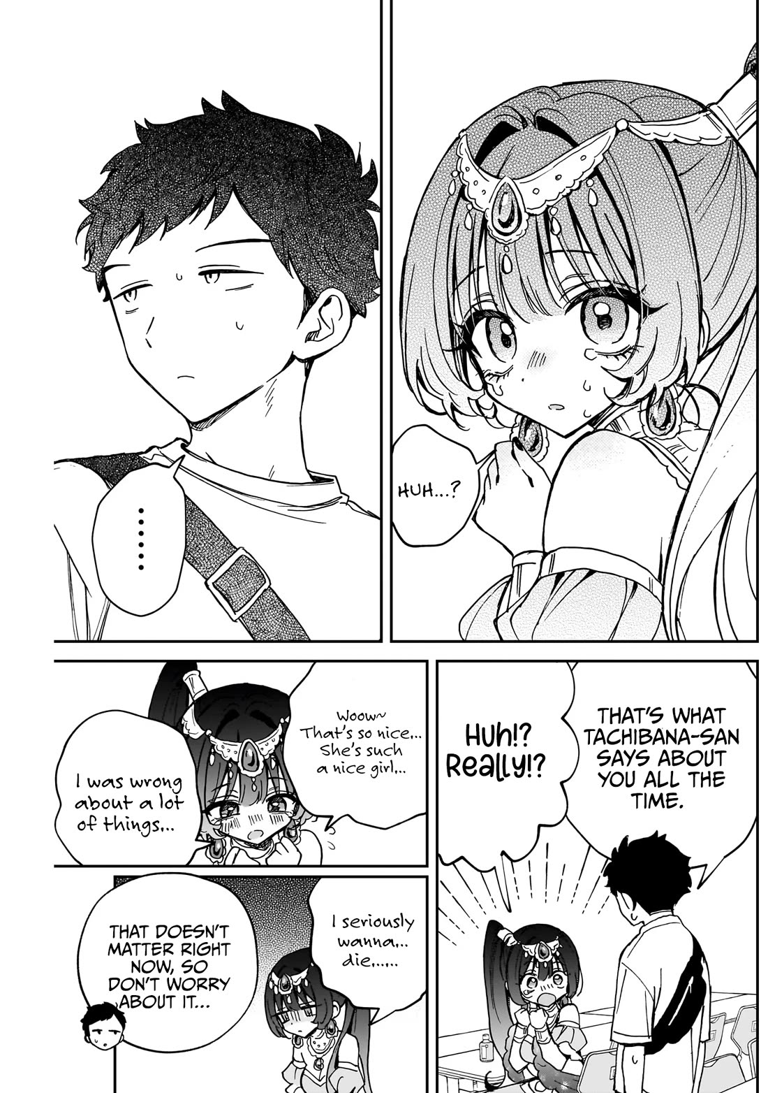 Noa Is My Senior, and My Friend. chapter 51 page 14