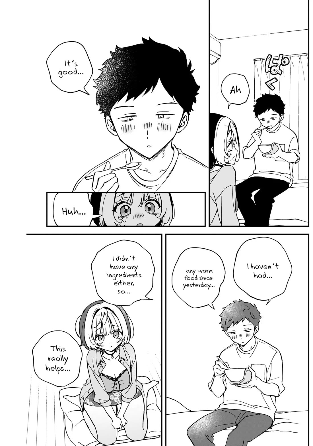 Noa Is My Senior, and My Friend. chapter 56 page 15