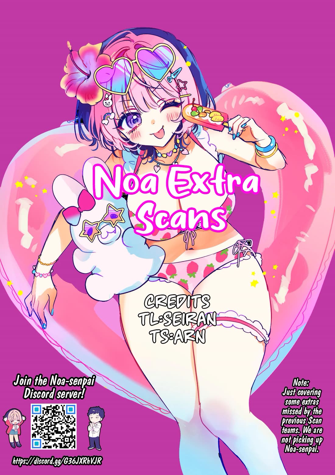 Noa-senpai wa Tomodachi chapter 8.5 page 7