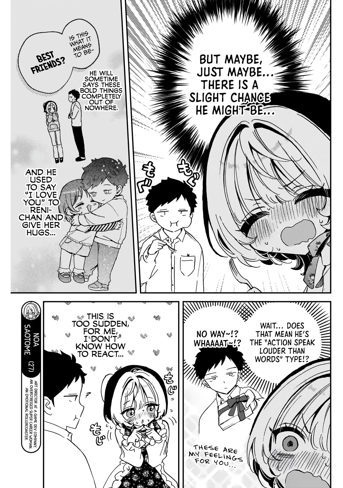 Noa Is My Senior, and My Friend. chapter 80 page 6