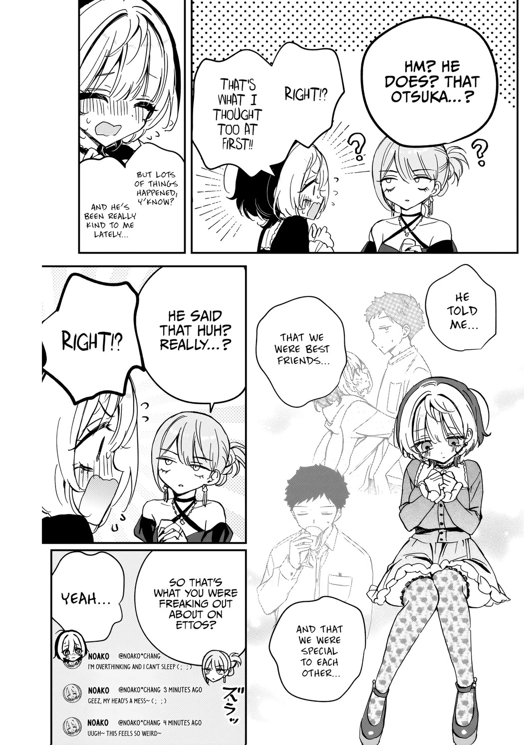 Noa Is My Senior, and My Friend. chapter 82 page 6