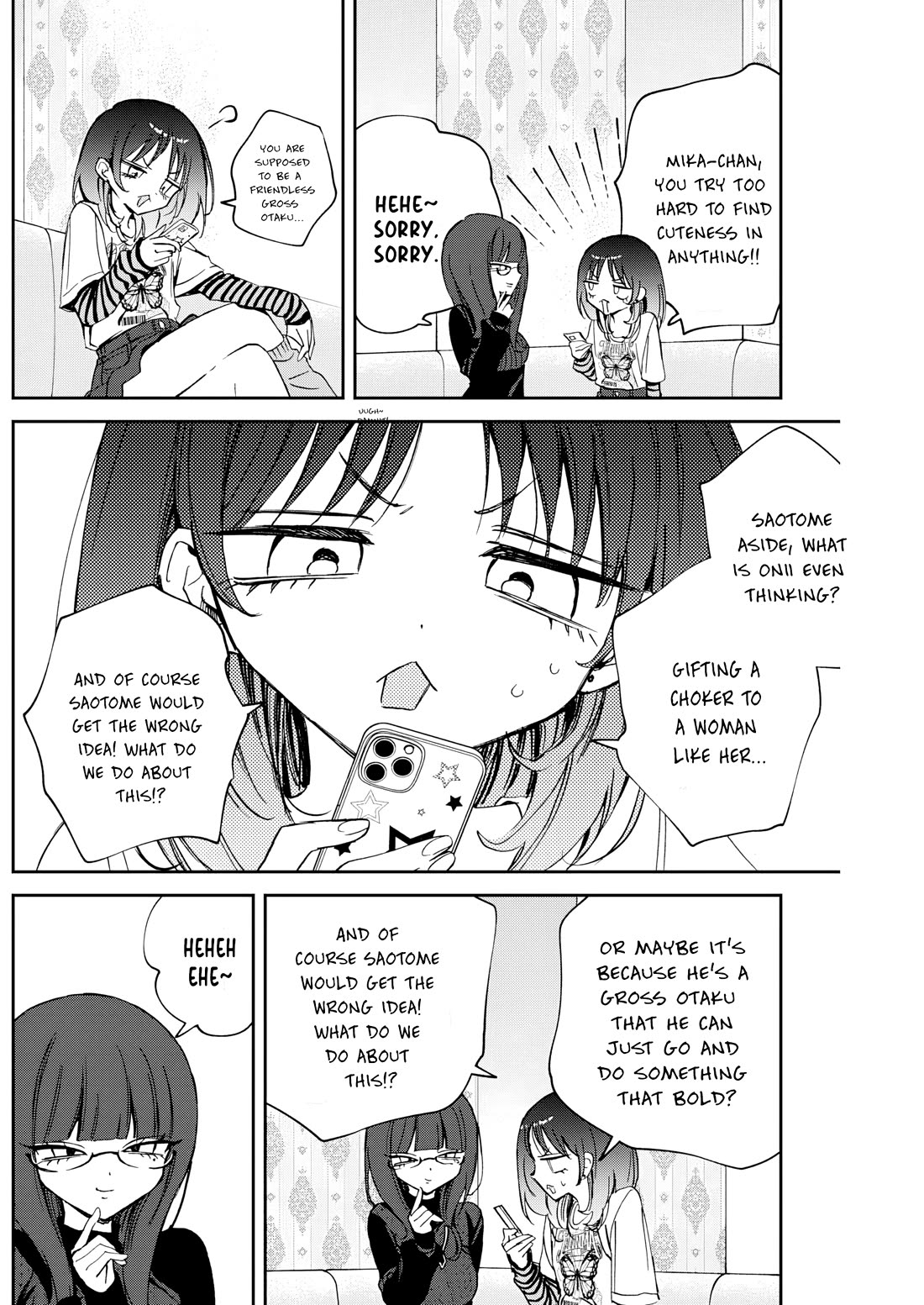 Noa Is My Senior, and My Friend. chapter 86 page 14