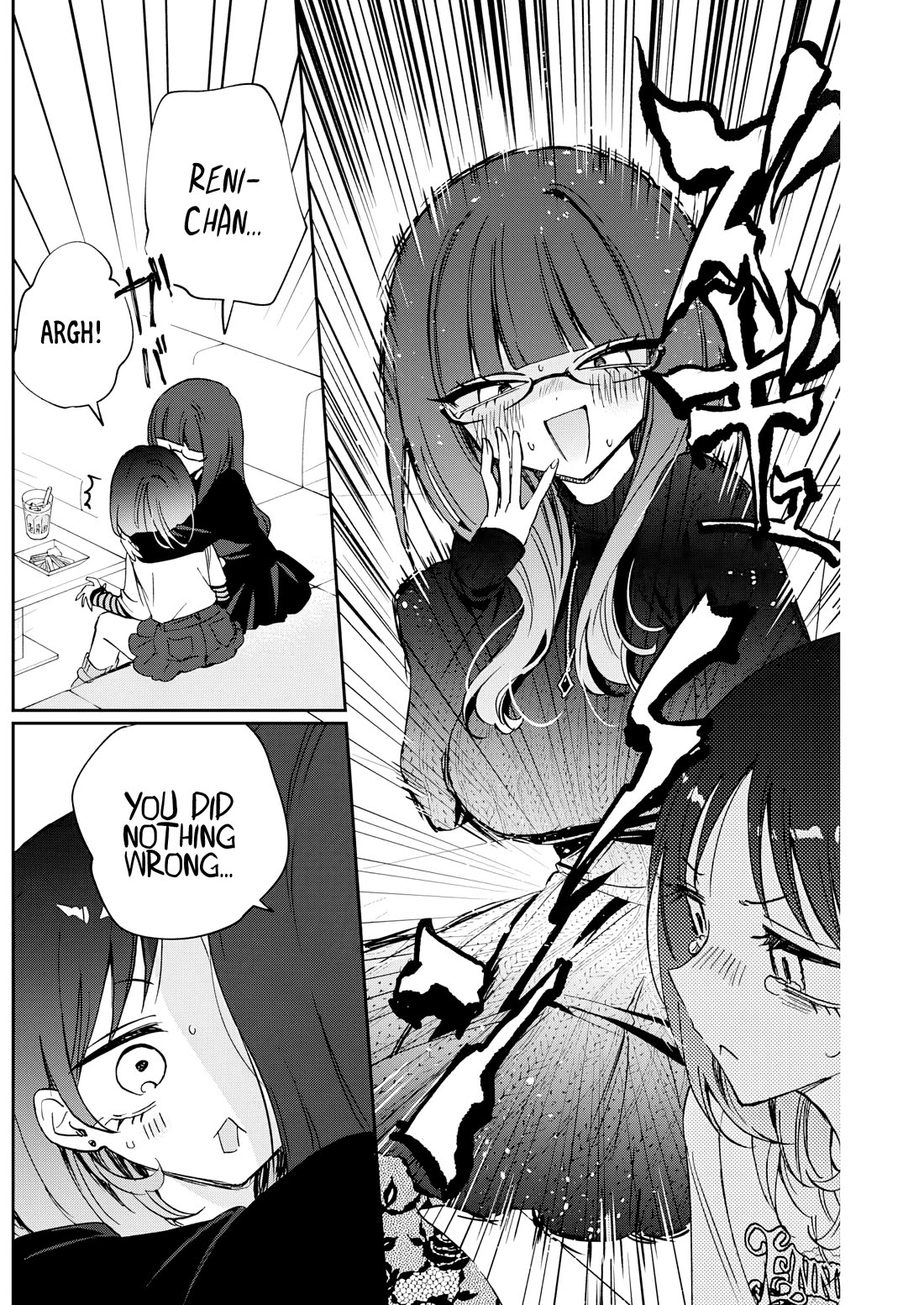 Noa Is My Senior, and My Friend. chapter 86 page 18