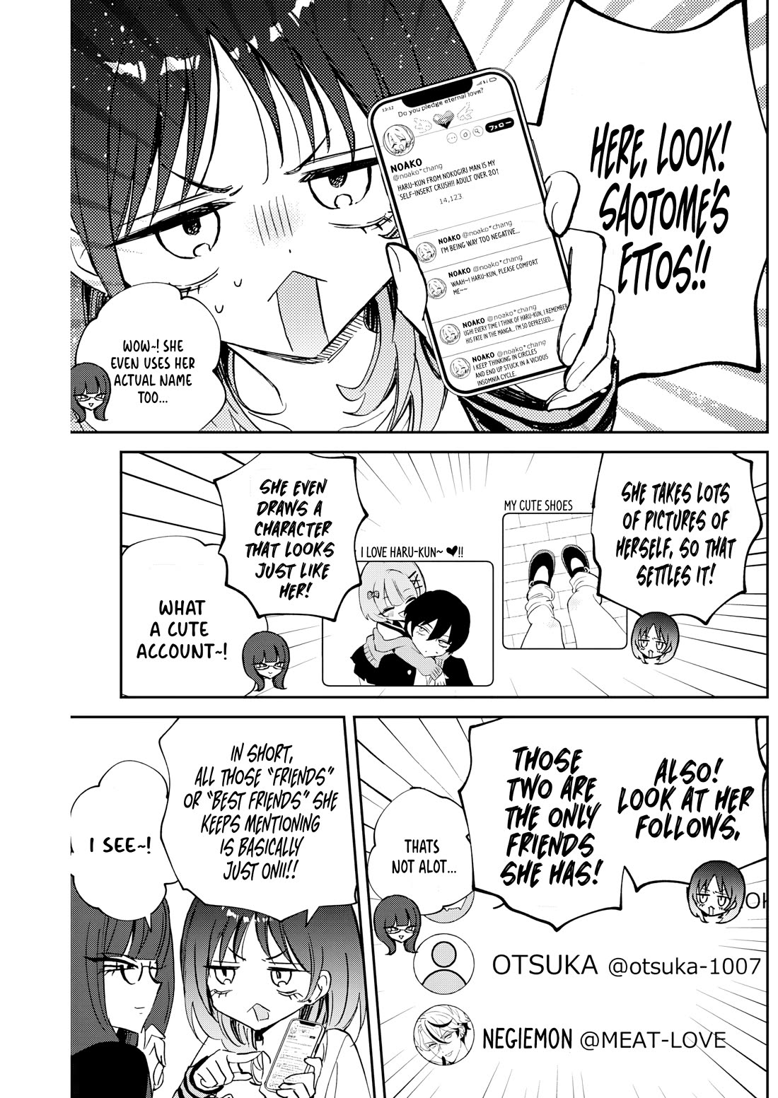 Noa Is My Senior, and My Friend. chapter 86 page 7