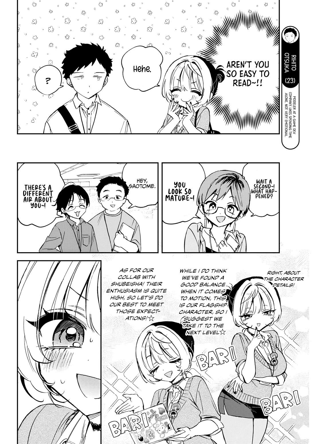 Noa Is My Senior, and My Friend. chapter 87 page 13